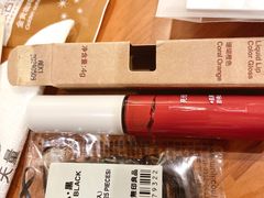 -MUJI无印良品(环球港店)