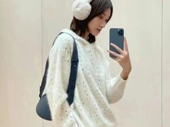 -伊势丹(现代城店)