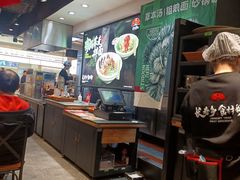 -和府捞面(天河领展广场店)