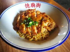 -憶廟街 X 沙角邨(太古城店)