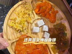 -肆幺幺烤肉(乐汇城店)