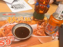 -大师兄·西北小馆(北站缤果空间店)