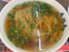 老上海传统阳春面-逸桂禾面馆