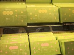 -工匠面包(壹方店)