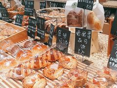 -面包与我Bread Or Me(长城汇店)