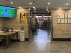 -牛街·马辈儿涮肉(牛街二店)