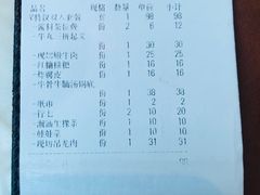 -为什么牛潮汕牛肉火锅(中信广场店)