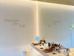 -左右Massage/Spa(长寿路店)