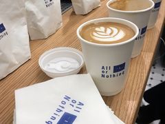 燕麦拿铁-AllorNothing横竖横咖啡(天虹店)
