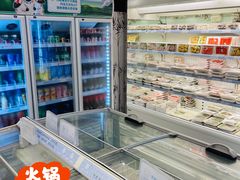 -野妹火锅(南园店)
