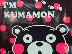 -满记甜品(巴黎春天宝山店)