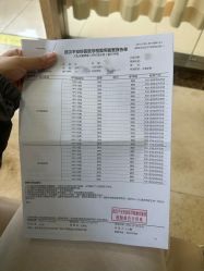 -武汉百佳妇产医院