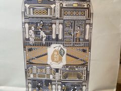 -膳梨堂(慈云寺远洋国际店)