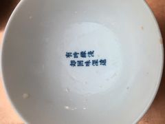 -桃园眷村(万象天地店)
