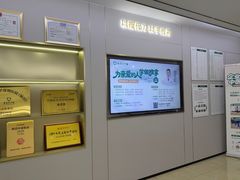 -通透堂中医·精准推拿(旗舰店)