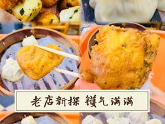 -草庐酒家