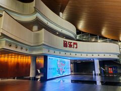 -合肥大剧院