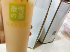 霸气百香多多-奈雪的茶(皇庭广场店)