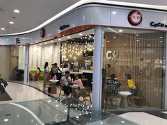 门面-CoCo都可(燕郊永旺店)