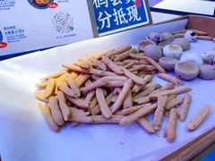 超级芝士脆-墨茉点心局(国金街店)
