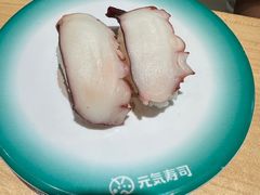 -元气寿司(新城市广场店)