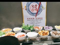 -农小锅自助小火锅(北京大兴凯德店)