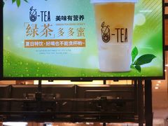 -茶百道(柏威年店)