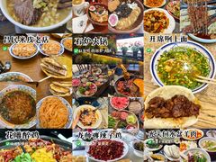-西安钟楼