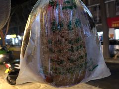 -三兄弟高炉烧饼