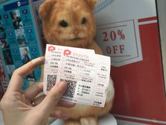 -保利国际影城(北京缤纷城店)