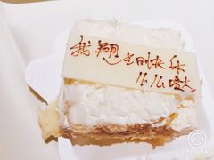 -壹点壹客·生日蛋糕(龙岗店)