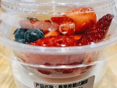 -多乐之日(颐堤港店)
