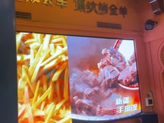 -清真·双公羊·馕坑烤全羊(奥体店)