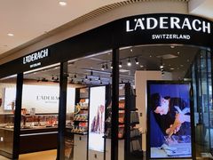 -Laderach 莱德拉(上海环贸iapm店)