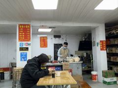 -荣巷小馄饨(荣巷店)