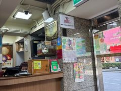 -百福麵家(新馬路店)