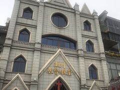 -衣裳街历史文化街区