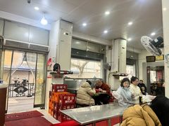 -易记皮肚面(明瓦廊店)