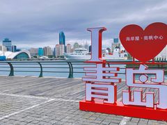 -情人坝酒吧街