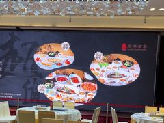-荣粤酒家·融合粤菜