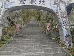 -九皇山景区