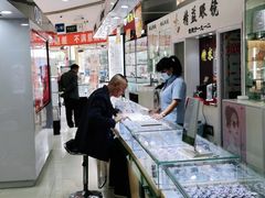 -精益眼镜·蔡司合作(徐东平价店)