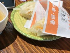 -秦园陕西手工面馆(番禺节能科技园店)