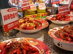 -阿财老铺·老蚌埠龙虾城(华夏总店)