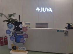 -JUVA欧华医美连锁