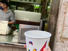 -公利真料竹蔗水(中环店)