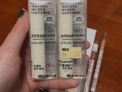 -MUJI无印良品(鑫嘉汇购物中心店)