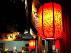 门面-乾园(天河城店)