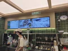 -宝珠奶酪(北京国瑞城购物中心店)