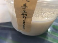 -牛犇烤肉(物资学院路店)